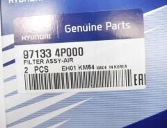 97133-4P000 Cabin filter for HYUNDAI