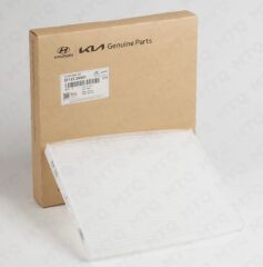 A7F79-AQ000 Cabin Air Filter 97133-2H001 Hyundai Kia